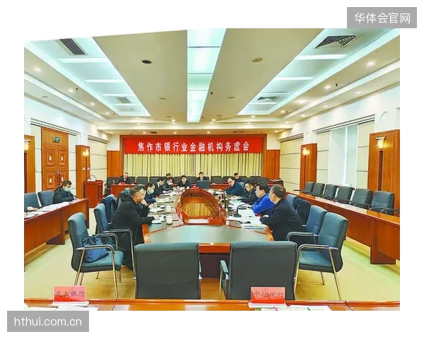 本季度 生态协作体融合赛事供应网络 拓展价值边界