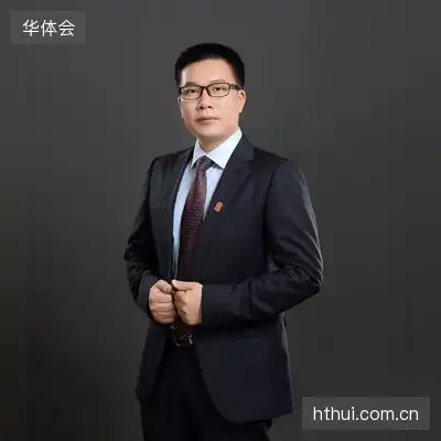 林子家