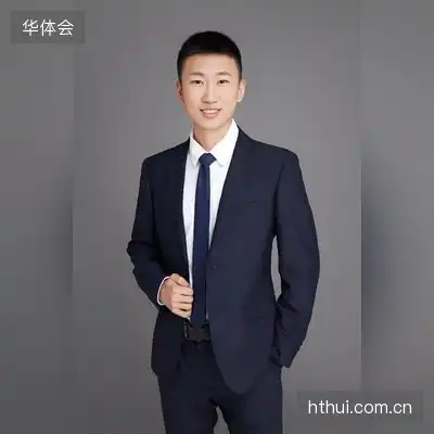 谈雅